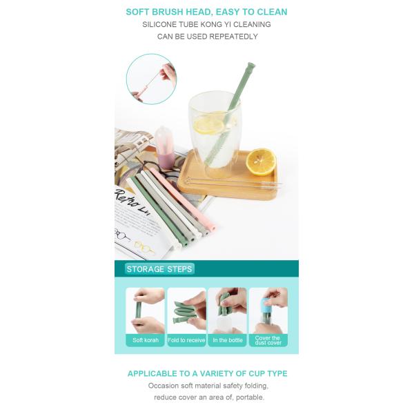 Солома складного силикона продукта кухни силикона УПРАВЛЕНИЯ ПО САНИТАРНОМУ НАДЗОРУ ЗА КАЧЕСТВОМ ПИЩЕВЫХ ПРОДУКТОВ И МЕДИКАМЕНТОВ выпивая