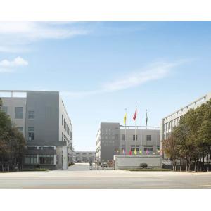 Stertek Medical Equipment Co.,ltd