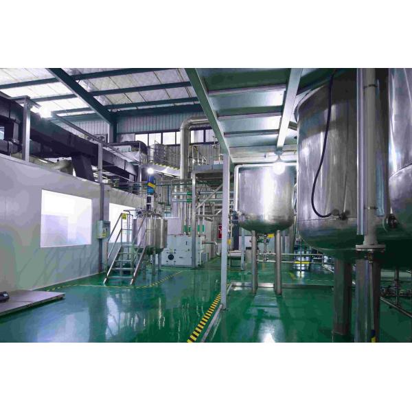 Food Grade Neutral Protease,Protein Hydrolysis,Food Processing Applications