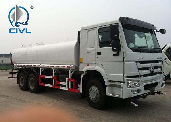 HOWO 6x4 Sprinkler 15M3 Liquid Tank Truck