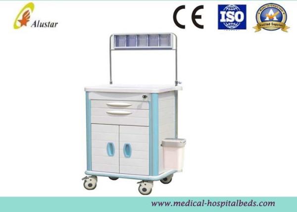 Luxury Anesthesia Medical Trolley ABS Cart Hospital Trolley Equipment (ALS-MT103C)