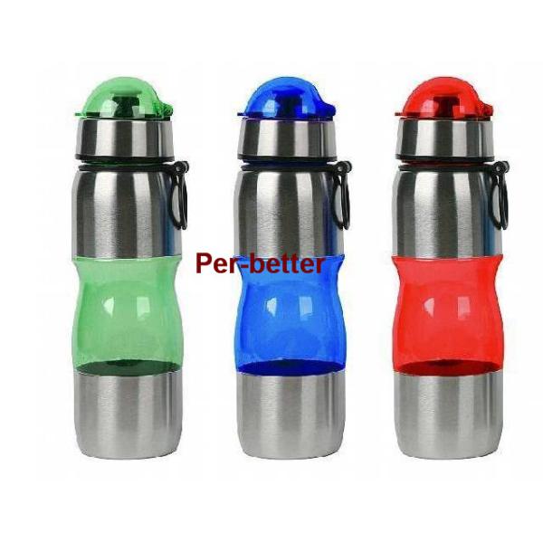 750ML cheap stainless steel bottom plastic sport water bottles with a cup