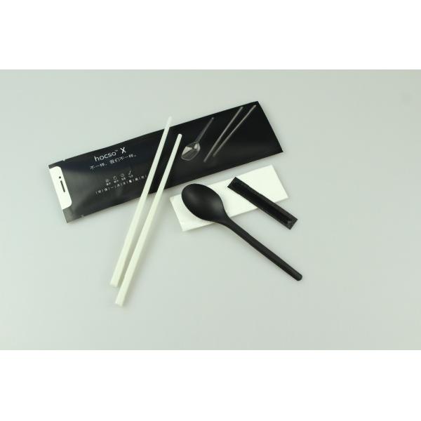Individual Paper Wrapped Black and White Drinking Straws with Personalized Pattern