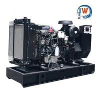 364kw 455kva Perkins Diesel Generator 400kw 500kva Emergency Power Generator Set
