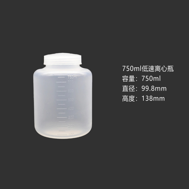 Tabletop Large Capacity Centrifuge 4x750ml Swing Rotor Bar Available Low Speed 500ml Cocktail Purification Centrifuge Machine