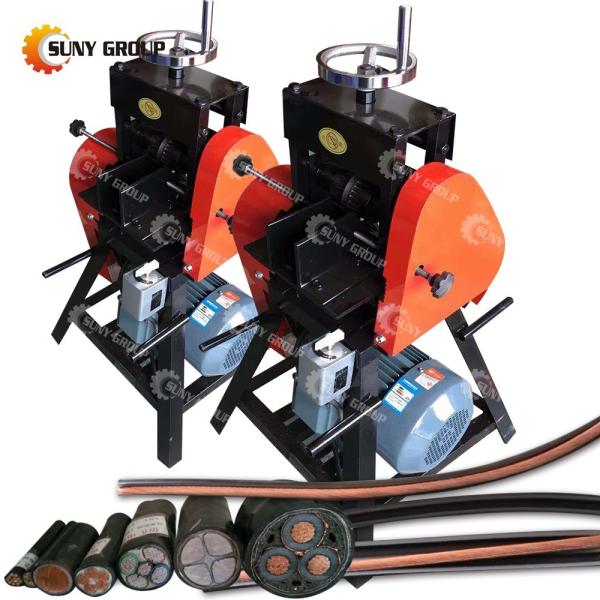 53*43*85cm Voltage 220V/380V Multi-diameter Copper Wire Plastic Cover Separating Machine