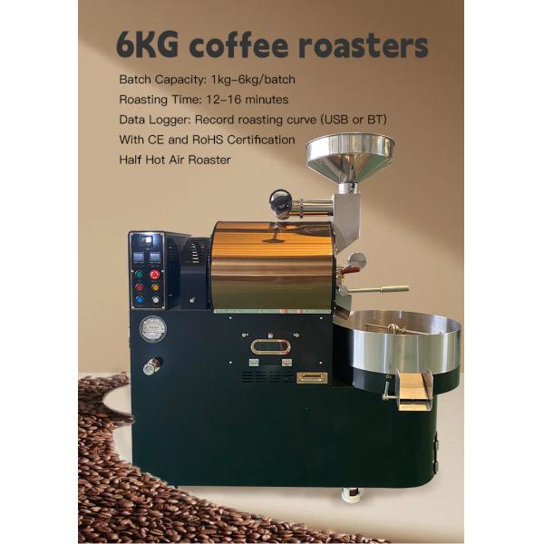 1-6 kg/partido Gas eléctrico Aire caliente Granos de café Equipo de panadería Máquina de tostado de café