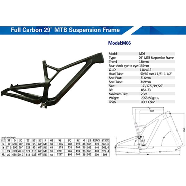 29er Carbon Trail полная подвеска рама 130 мм Путешествие на горном велосипеде 148x12