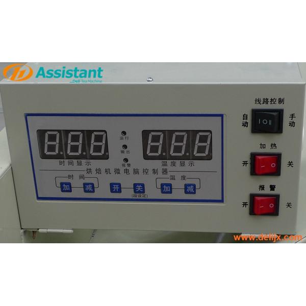 High Power Tea Withering Machine DL-6CWD-890 for Tea Leaf Raw Material Processing