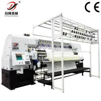 Máquina de Quilting Computarizada de 2450 mm, Máquina de Quilting de Alta Velocidade