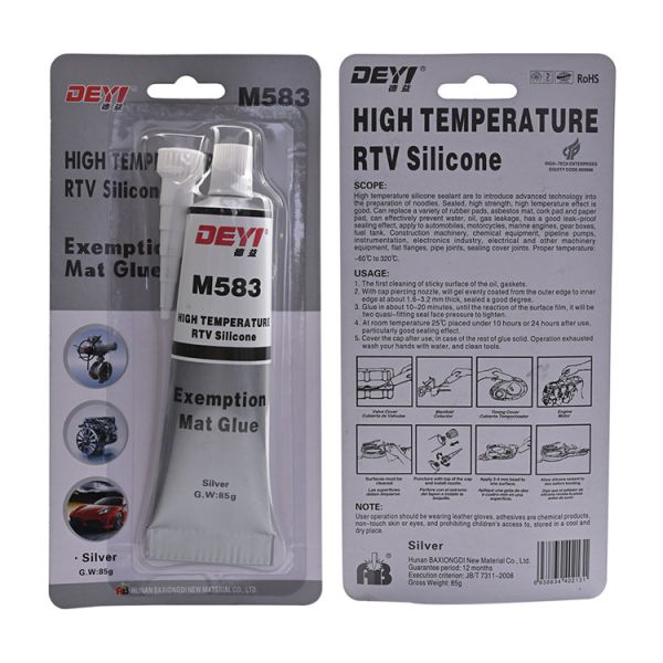 Small Tube Packing Grey Silicone Sealant Adhesive RTV Gasket Maker with 320℃ Temperature Resistance and Acetoxy Neutral Formula