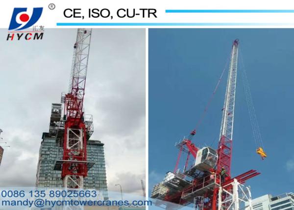 Brand New Tower Crane QTD230 Luffing Tower Crane with Trolley Mechanism