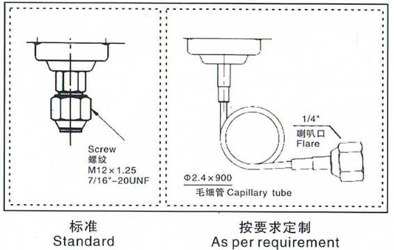 Переключатель давления компрессора воздуха АК220В АВТОМАТИЧЕСКИЙ для защиты компрессора