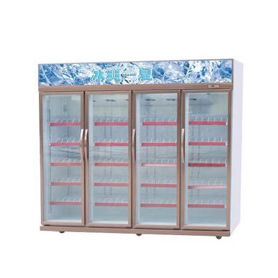 600MM 2000MM Upright Display Fridge For Cold Drinks Glass Door Commercial Fridge