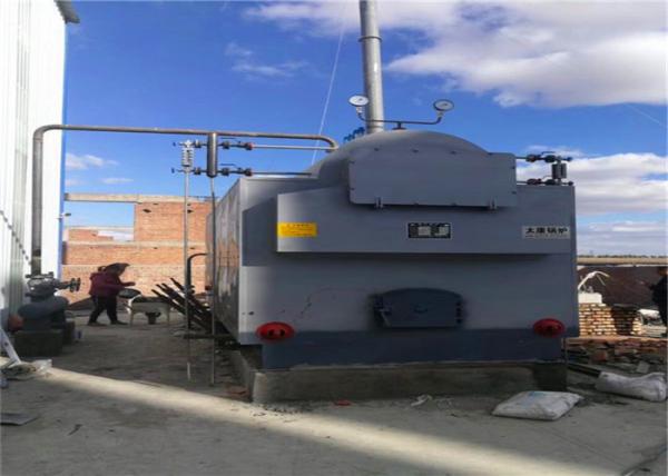 100hp 1500kg low pressure industrial biomass coal fired steam boiler machine price for sugar factory