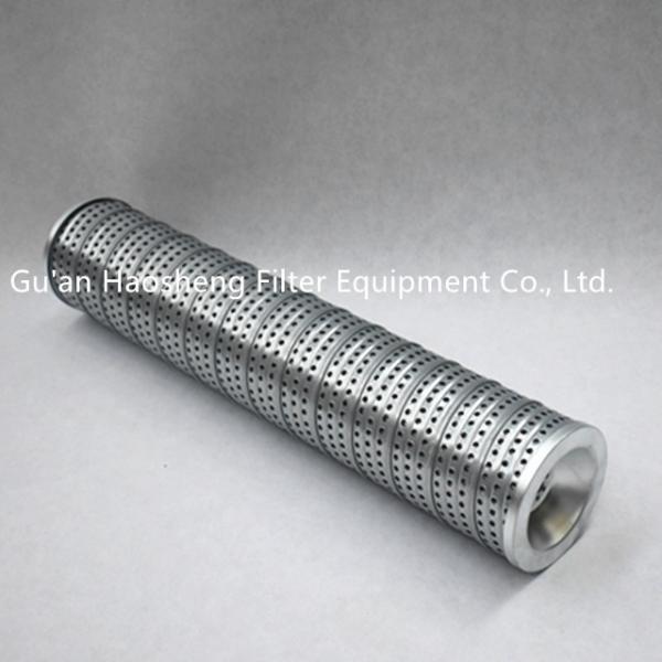 937870Q Glass Fiber Industrial Oil Filter Cartridge 21 To 210 Bar