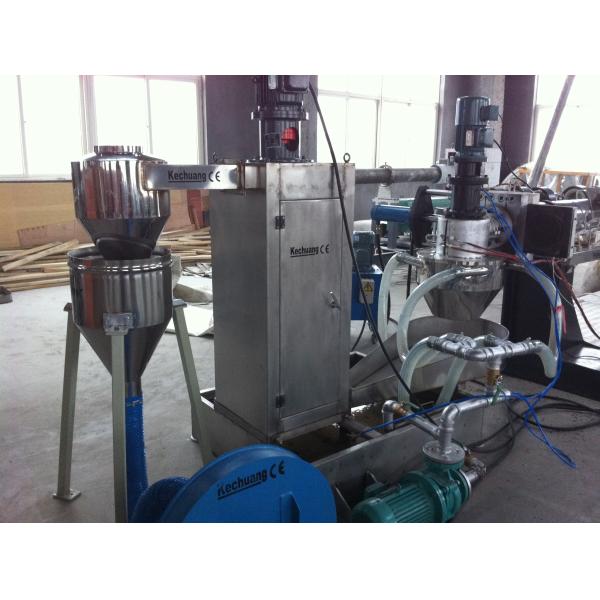Vertical Plastic Mixer Crusher Pulverizer for PVC And Additives Advanced Technology