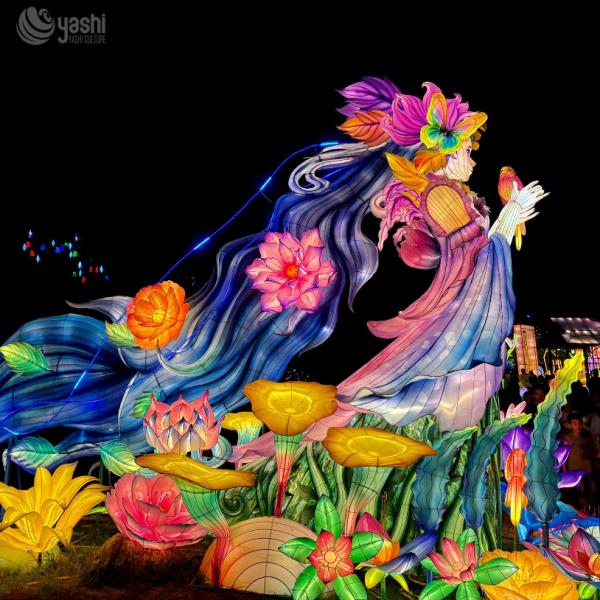 LED Outdoor Fairy Traditional Chinese Festival Lantern Waterproof 300CM