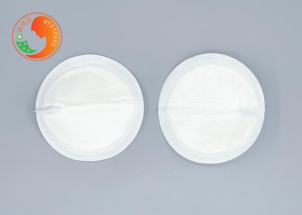 Highly Absorbency Anti Leakage Biodegradable Nursing Pads Milk Leakage Pads