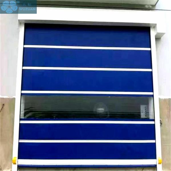 Промышленное 0,7 - PVC отверстия 1.2m/s быстрый свертывает вверх двери