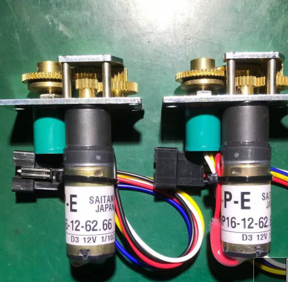 GuangHua 2230U DC 12V Ink Motor JP 16 - 12v - 62.66 J.P.E Saitama