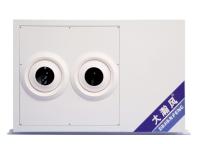 Wider Sweeping Airflow Industrial Energy Saving Air Conditioner For Low Carbon & Cooling