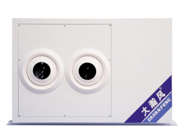 Wider Sweeping Airflow Industrial Energy Saving Air Conditioner For Low Carbon & Cooling