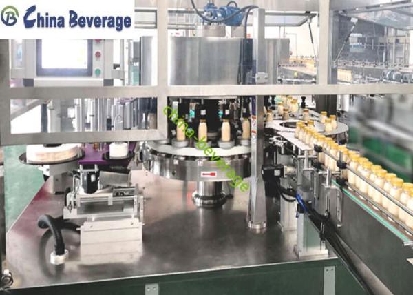 Máquina de etiquetas industrial autoadesiva para bens minerais da estação de tratamento de água