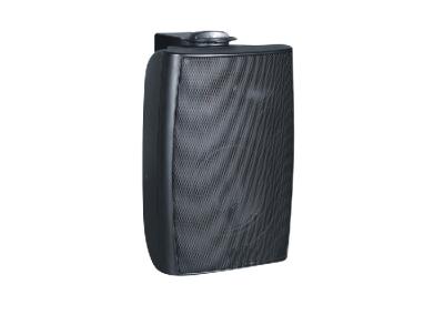 High Sound 40W 6 PA System Wall Mount Loudspeakers 340*220*225mm Size