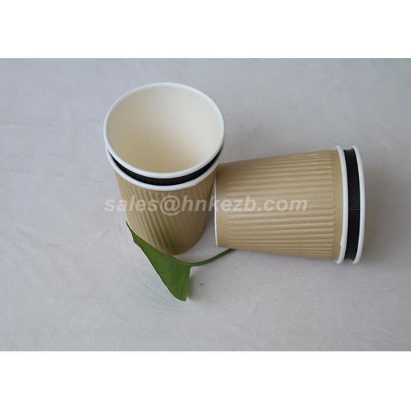 Mini 4oz Single Wall Paper Custom Disposable Coffee Cups With Lids