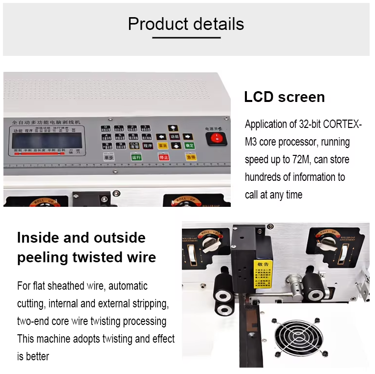 Automatic Wire Twisting and Stranding Machine for Twisted Pair Cable Production