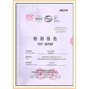 TID POWER SYSTEM CO ., LTD Сертификации