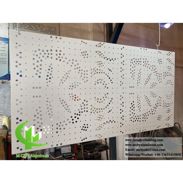 Panneau de revêtement métallique 3D Feuille d'aluminium pour la décoration du système de façade murale Revêtement PVDF