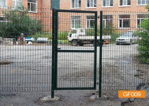 55*200mm Single Fence Gate