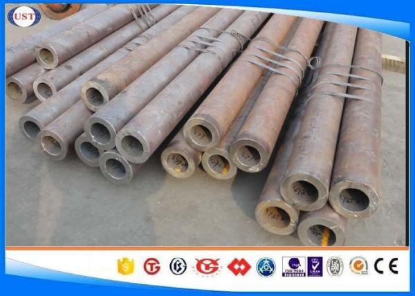 5120 / SCr420H / 20Cr4 / 20Cr Alloy Steel Tube For Automotive Machinery 15m Max