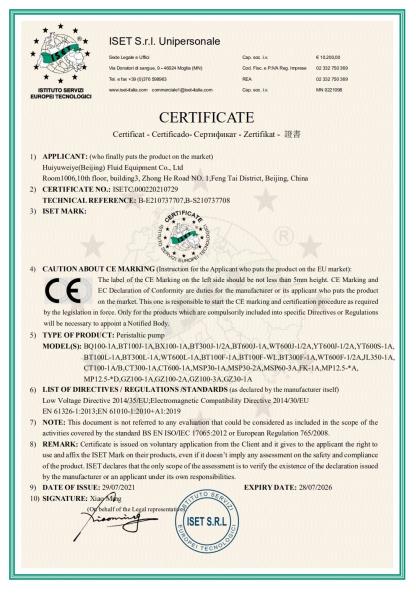 detergent dosing peristaltic pump