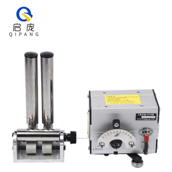 15mm Shaft 4.2m/S C Type Rolling Ring Traverse Drive