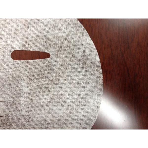 Disposable Chinese Facial Mask Sheet Pack Spunbond Non Woven Fabric