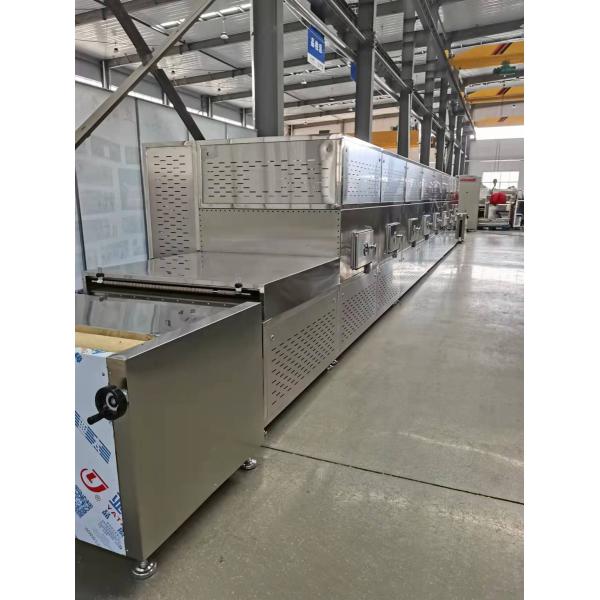 Порошка травы специй машины микроволны стерилизатора машина для просушки более сухого промышленная