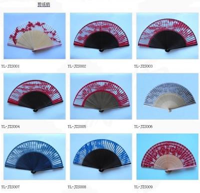 21cm bamboo folding fancy fan of paper, fine cotton or silk fabric