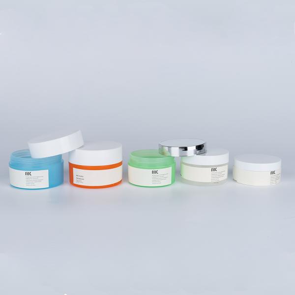 75g 100g 150g Round Shape MEI CHANG PP Cosmetic Jars with Customizable Color
