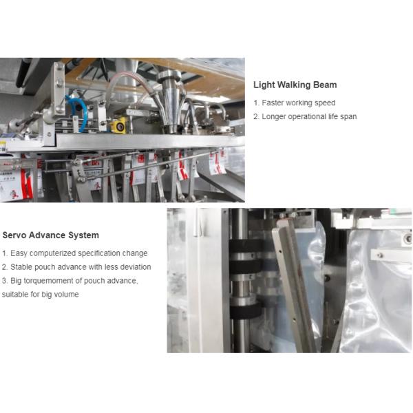 Empacotamento do selo da suficiência do formulário da máquina de embalagem 350mm do saco dos PP Premade