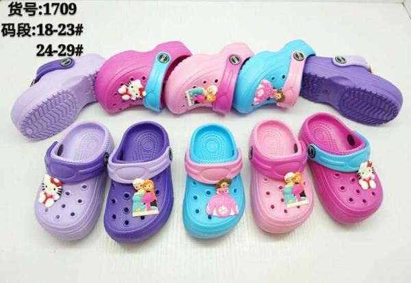 Pivoting Heel Straps OEM Eva Kids Classic Clog