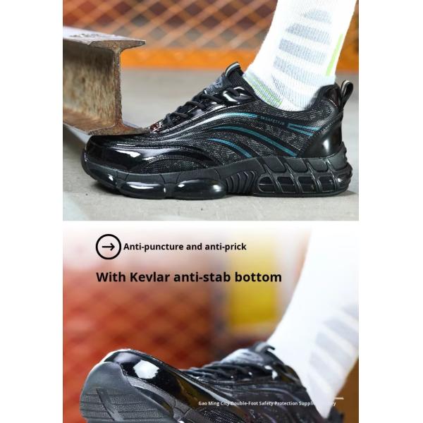 Zapatos de trabajo de tela de alambre de acero superfino con entresuela anti-perforación de Kevlar y opciones de logotipo personalizado