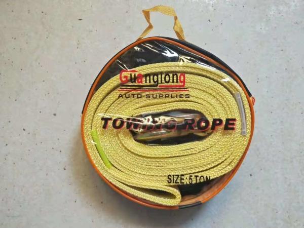 5T 5m Double Deck Car Traction Rope Polyester Car Mechanic Tools