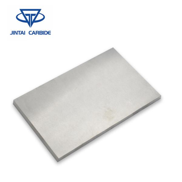 Tungsten Carbide Plate Blanks K10 K20 K30 Tungsten Carbide Flat Strips For Machine Tools