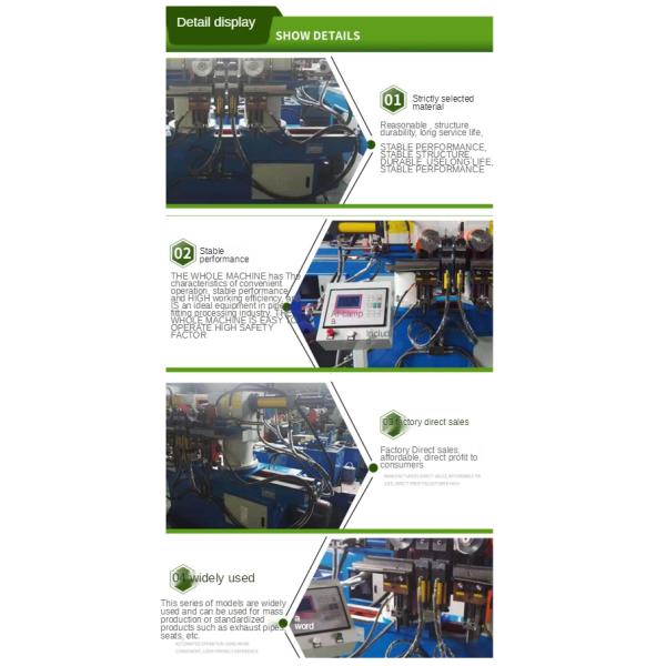 автоматическая гибочная машина трубки 11kw подгонянная для конденсатора/испарителя