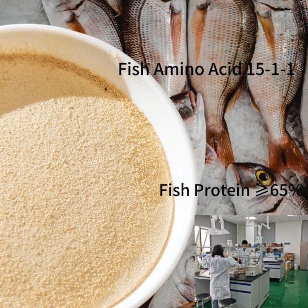 Fish Amino Acid Powder 15-1-1 Organic Nitrogen Fertilizer Natural Nutrient for Agriculture