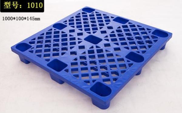 Light weight one time plastic pallets for transport and storage, Heavy duty cross bottom plastic pallet with 6 runners