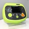 St-A7000plus Color Screen Aed Data Transfer Biphasic Portable Automated External Defibrillator Machine Emergency Equipment